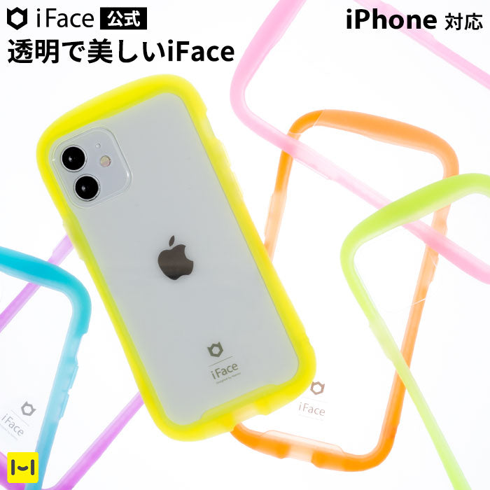 iFace Reflection Neo 強化ガラスクリアケース【iPhone 15/15 Pro/15
