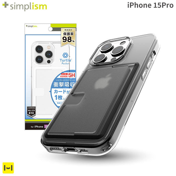 iPhone 15 Pro専用]Simplism シンプリズム [Turtle Pocket]背面カード