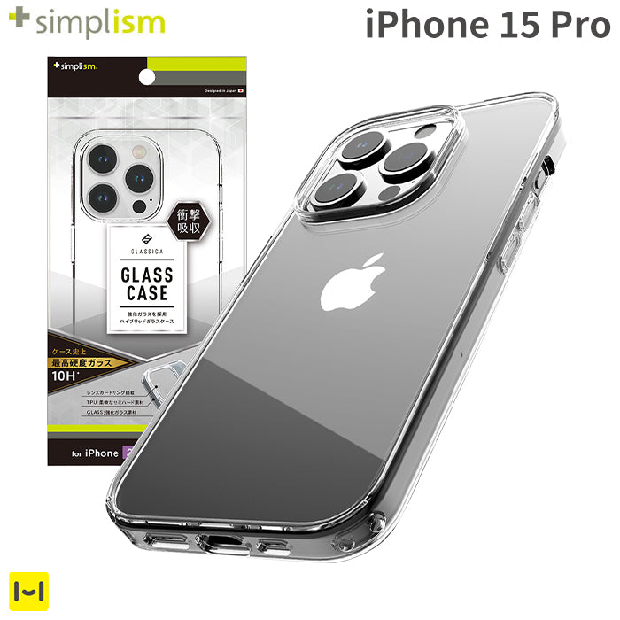  iPhone 14 13 12 mini pro max plus カメラカバー カメラ レンズ 保護フィルム レンズカバー iPhone11 ProMax iPhone 全面保護