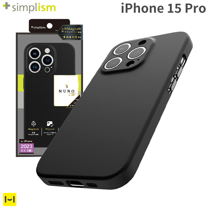 【iPhone 15 Pro専用】Simplism シンプリズム [NUNO]MagSafe対応 バックカバーケース