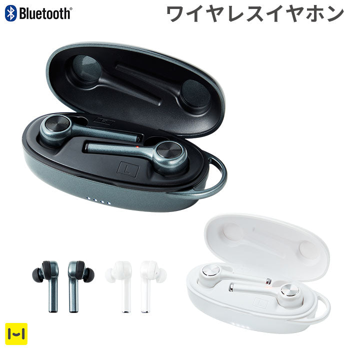 B-RING Bluetooth5.0対応 ワイヤレスイヤホン