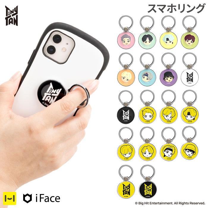 スマホリング TinyTAN iFace Finger Ring Holder (アウターサークルタイプ)【正規通販】