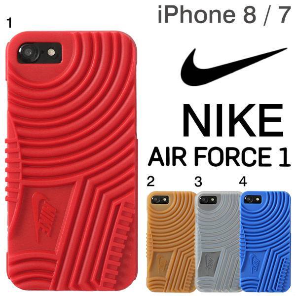 iPhone8/7 iPhoneケース]NIKEAIRFORCE1ソールコレクション iPhoneケース