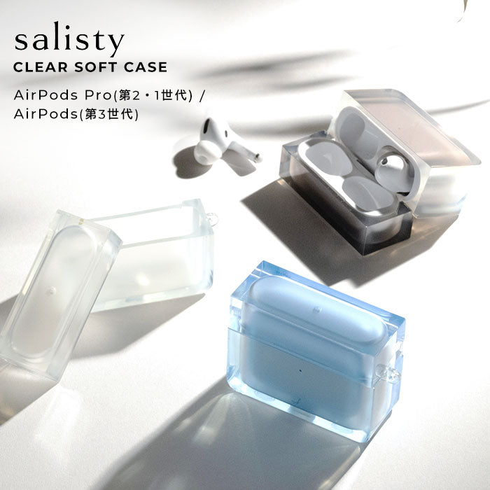 AirPods Pro(第2/1世代)/AirPods(第3世代)専用]salisty(サリスティ