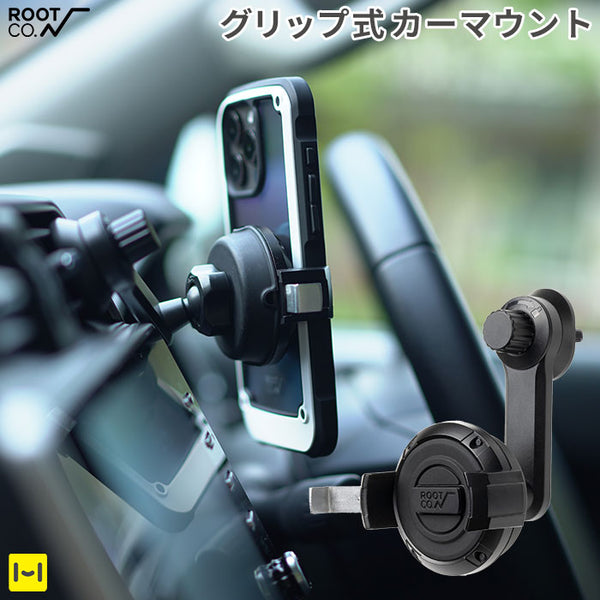 ROOT Co. ルートコー Play GRIP. Smart Car Mount Ver.2 カーマウント