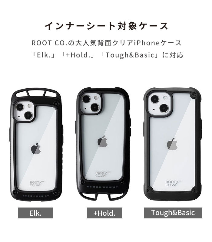 [iPhone 16/16 Pro/16 Plus/16 Pro Max/15/14/14 Pro/14 Plus/13/13 Pro専用]ROOT CO. PLAY INNER SHEET(クリア)