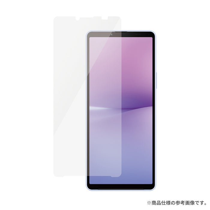 [Xperia 10 VI/10 V専用]PanzerGlass Screen protector UWF Black AB