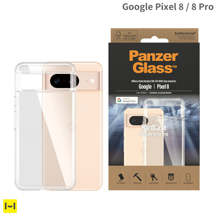 [Google Pixel 8/8 Pro 専用]PanzerGlass HardCase Clear AB