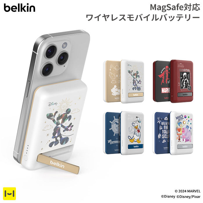 belkin ベルキン BoostCharge MagSafe対応 ワイヤレスモバイルバッテリー 5000mAh