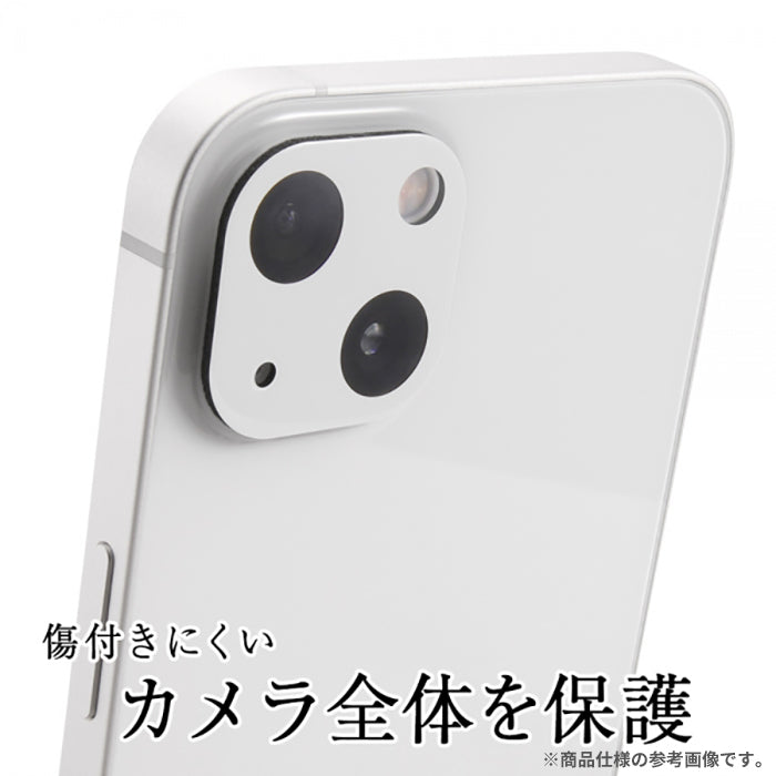 [iPhone 15 Pro/15 Pro Max/14 Pro/14 Pro Max専用]ray-out レイ・アウト eyes カメラガラスフィルム 10H