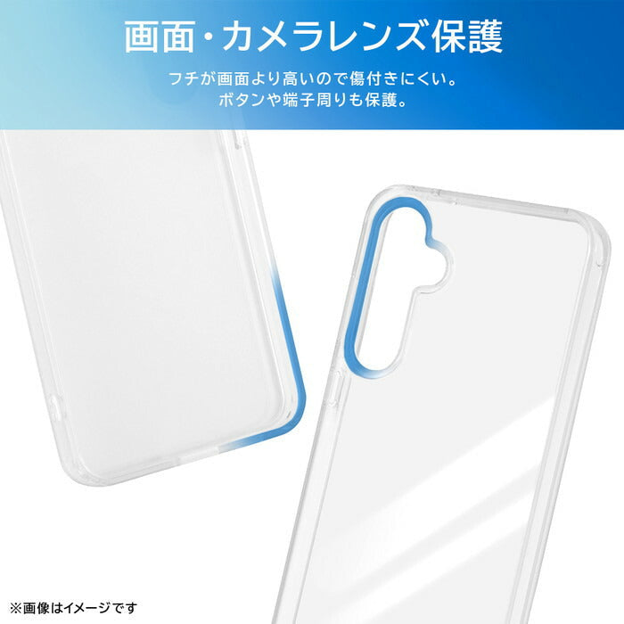 [Galaxy A55 5G専用]ray-out レイ・アウト ハイブリッドケース(クリア)