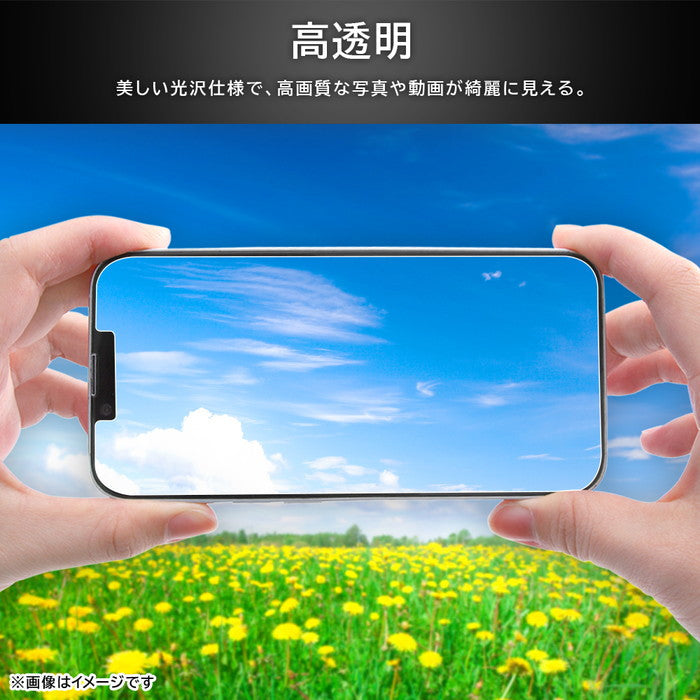 [Galaxy A55 5G専用]ray-out レイ・アウト 画面保護ガラスフィルム 10H 指紋認証対応(光沢)