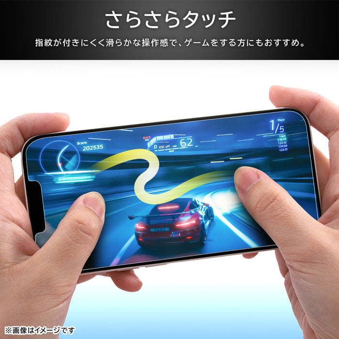 [Galaxy A55 5G専用]ray-out レイ・アウト 画面保護ガラスフィルム 10H 指紋認証対応(反射防止)