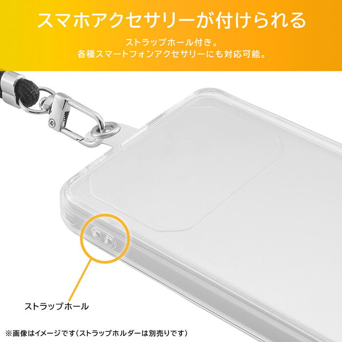 箱あり美品】 弄る ストラップ 付き iPhone ケース シルバー