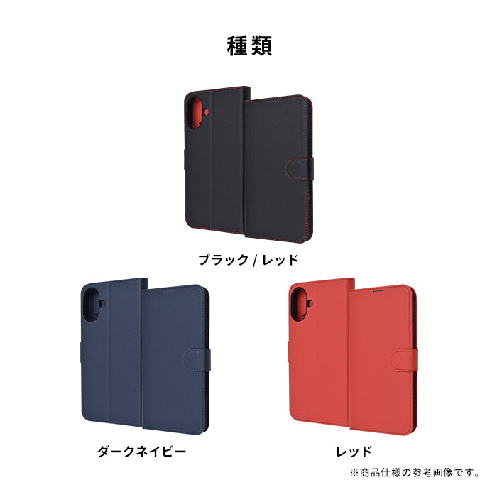 [iPhone 16 Plus専用]ray-out レイ・アウト 手帳型ケース シンプル マグネット