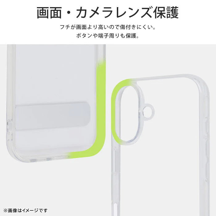 [iPhone 16E専用]ray-out レイ・アウト 衝撃吸収 バンパー スタンド付き ハイブリッドケース(クリア)