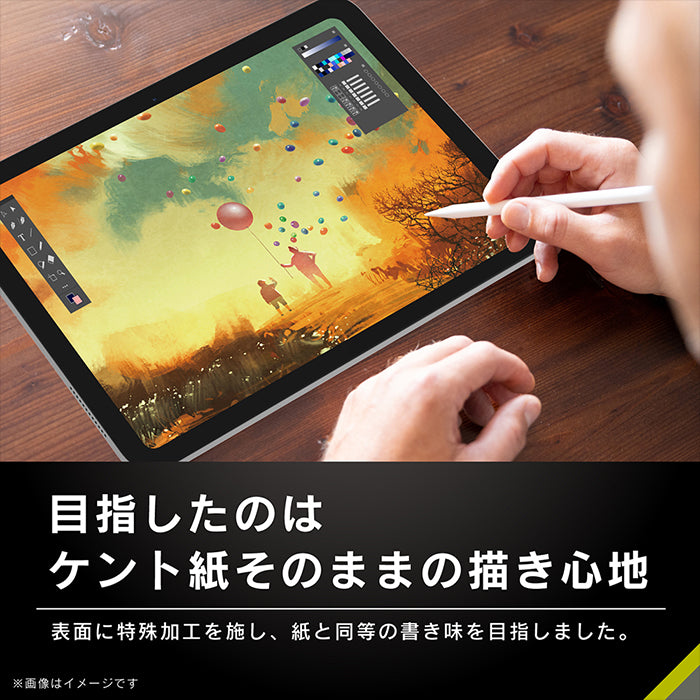 [iPad Pro 11inch(M4)専用]Simplism シンプリズム ケント紙そのままの描き心地 画面保護フィルム(反射防止)