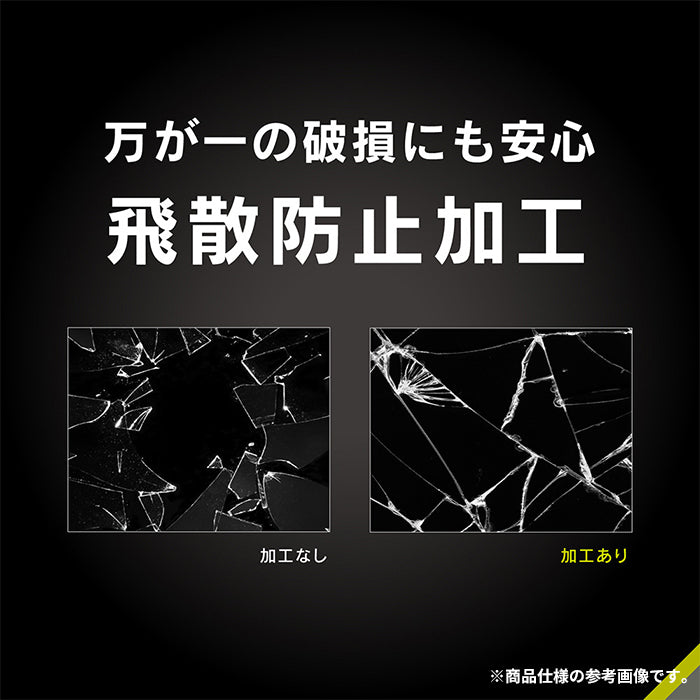 [iPhone 16/15/15 Pro/14 Pro専用]Simplism シンプリズム [Gaming Glass Max]ゲーム専用 画面保護ガラス(高透明)