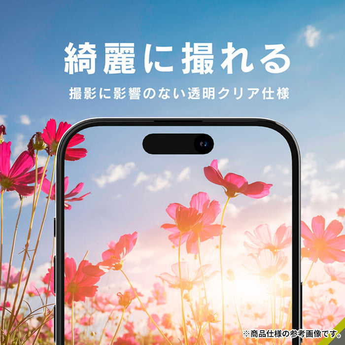 [iPhone 16 Pro/16 Pro Max/15 Pro/15 Pro Max専用]Simplism シンプリズム [PicPro CUSHION]カメラレンズ全面保護ガラス(クリア/光沢)