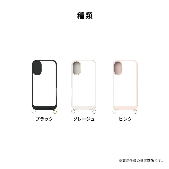 [iPhone 16専用]Simplism+amulet シンプリズムアミュレット [Vertical Flip]ストラップリング付き 縦開き背面クリアフリップケース