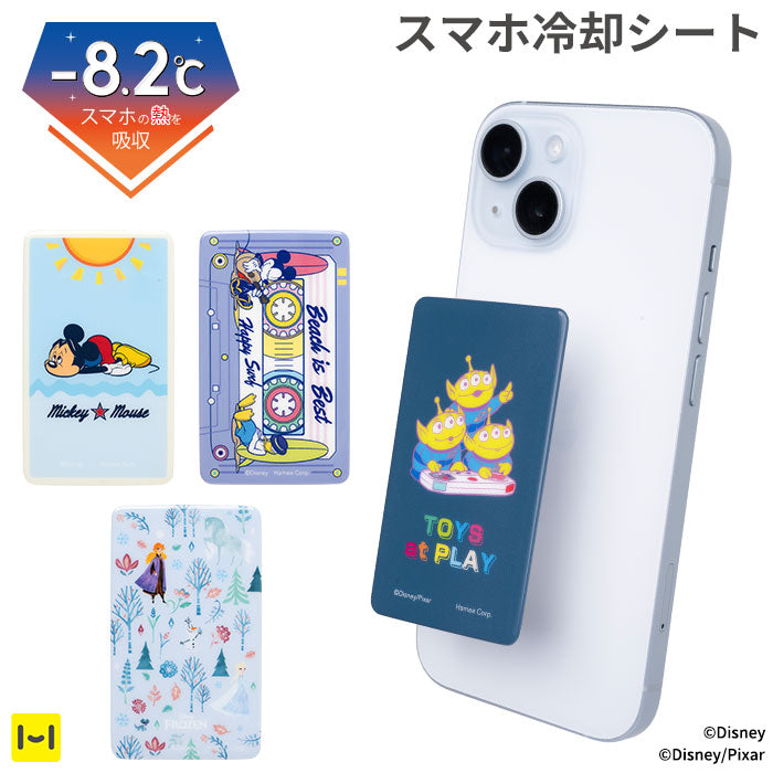 ディズニー&ピクサーキャラクター [スマ冷え Premium] 貼って剥がせるスマートフォン冷却シート