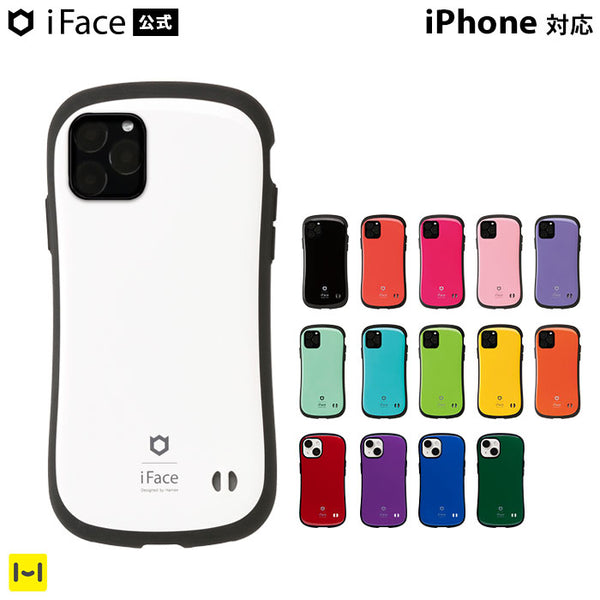 iFace First Class Standard ケース【iPhone 15/15 Pro/15 Plus/15 Pro