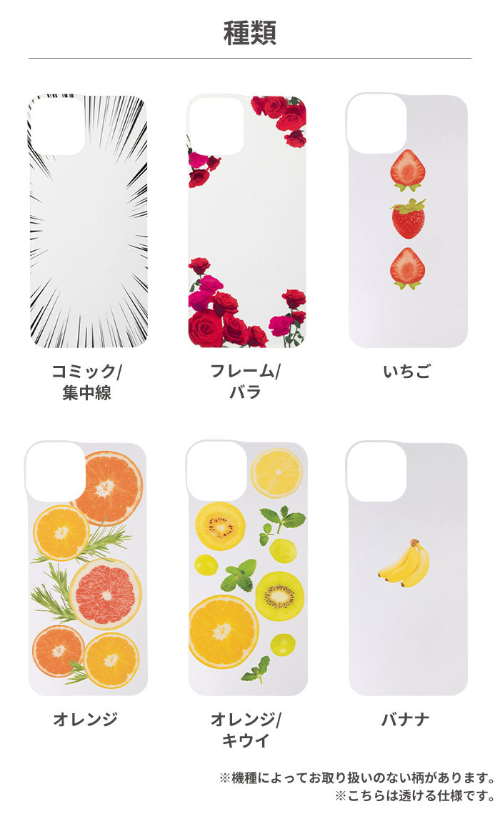 iPhone 15/15 Pro/iPhone 15 Plus/14/14 Pro/14 Plus/14 Pro Max/13/