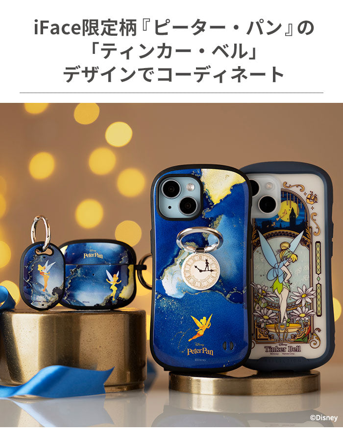 [AirPods Pro(第2/第1世代)専用]ディズニー&ピクサーキャラクター  iFace First Classケース