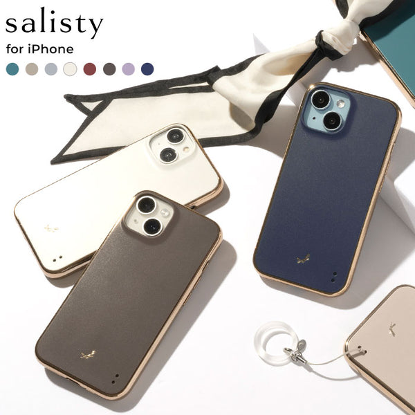 salisy マットカラー耐衝撃ハードケース【iPhone 15/15 Pro/14/14