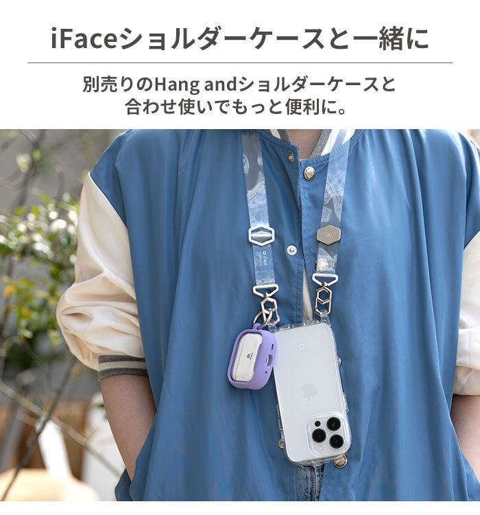 AirPods Pro(第2/1世代)/AirPods(第3世代)専用]iFace Reflection ポリカーボネートクリア