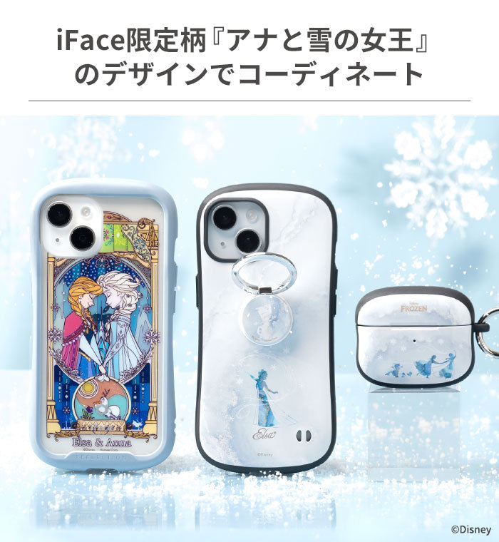 ディズニーキャラクター iFace Finger Ring Holder フラットタイプ