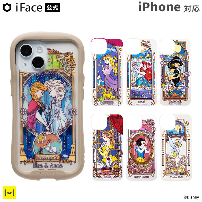 【iPhone 15/15 Pro/14/14 Pro/13/12/12 Pro/8/7/SE(第3/第2世代)ケース専用】ディズニーキャラクター iFace 背面クリアケース用インナーシート(ステンドグラス)