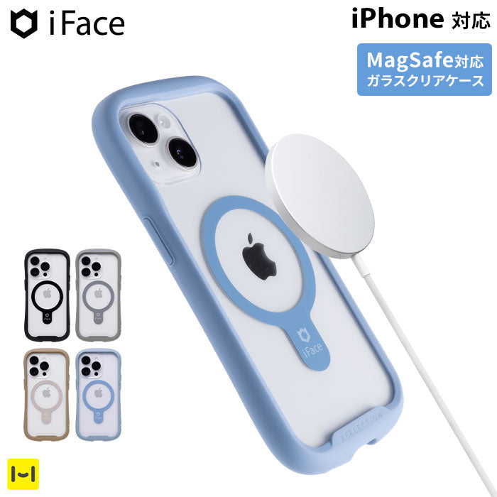 【iPhone 15/15 Pro/15 Plus/15 Pro Max/14/14 Pro/14 Plus/14 Pro Max/13/13 mini /13 Pro/13 Pro Max/12/12 Pro専用】iFace Reflection Magnetic 強化ガラスクリアケース