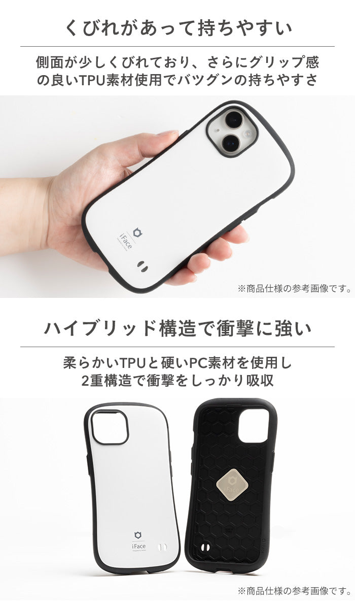 [iPhone 15/15 Pro/14/13/12/12 Pro/SE(第3/第2世代)/8/7専用]ポケットモンスター/ポケモン iFace First Classケース(北欧)