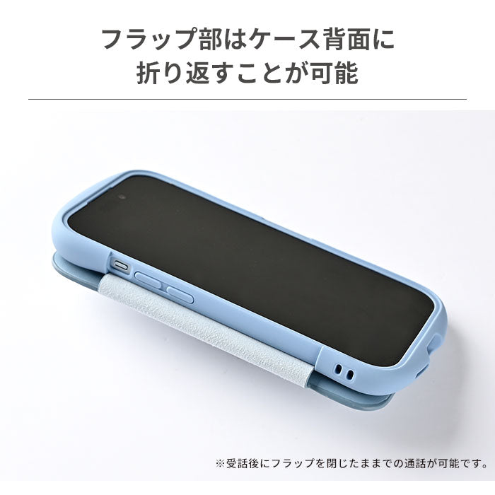 【iPhone 15/15 Pro/15 Pro Max/14/13/12/12 Pro/8/7/SE(第2/第3世代)専用】iFace Reflection ダイアリー ポリカーボネート クリアケース