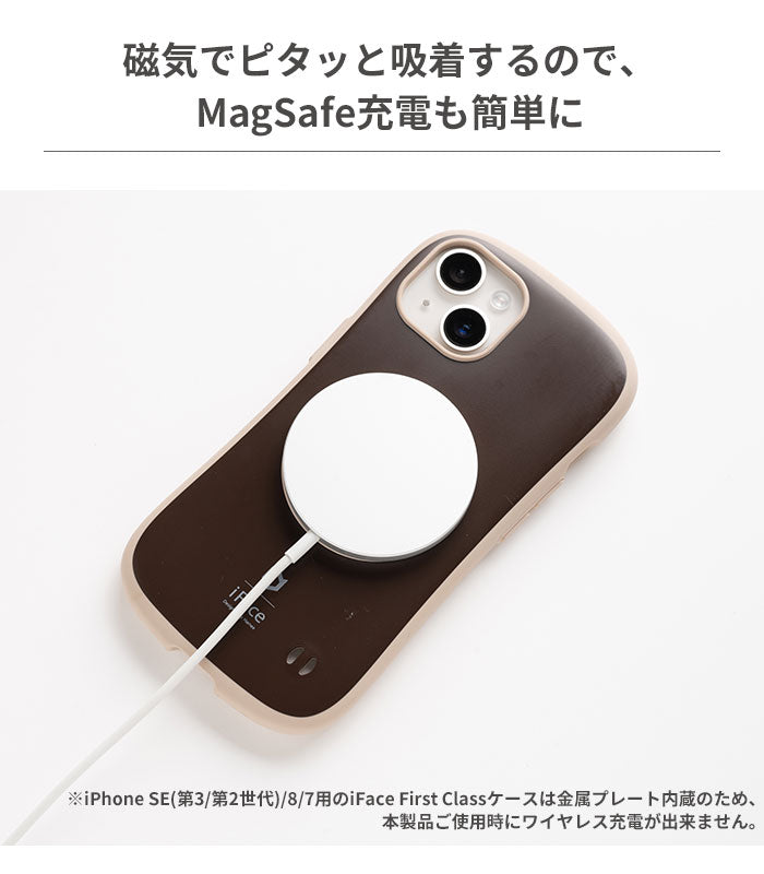 iFace MagSynq メタルリングステッカー(2枚入り)