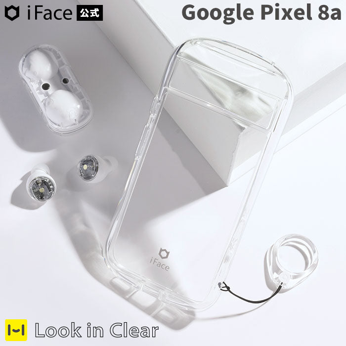 Google Pixel 8a ケース【人気おすすめ】おしゃれで可愛いGoogle Pixel 8aカバー｜Hamee