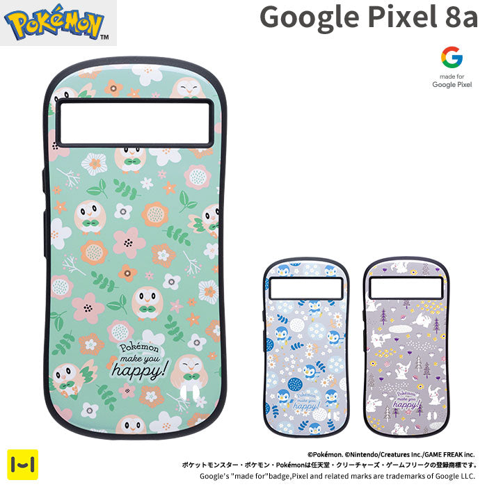 [Google Pixel 8a専用]ポケットモンスター/ポケモン iFace First Classケース(北欧)