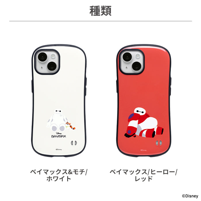 【iPhone 15/14/13/12/12 Pro/SE(第3/第2世代)/8/7専用】ディズニーキャラクター iFace First Classケース