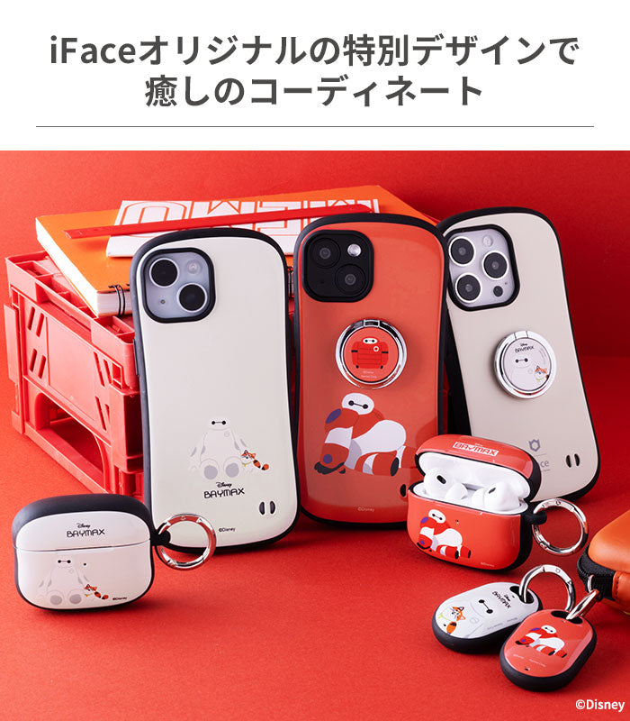 【iPhone 15/14/13/12/12 Pro/SE(第3/第2世代)/8/7専用】ディズニーキャラクター iFace First Classケース