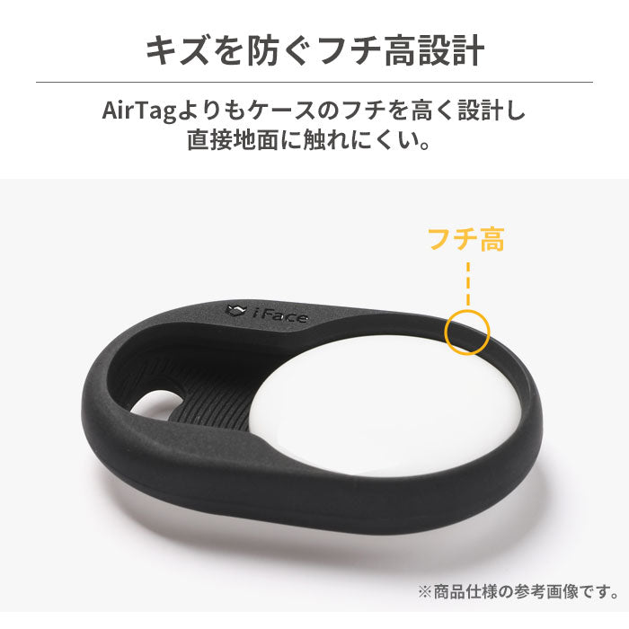 [AirTag専用]ディズニーキャラクター iFace First Classケース