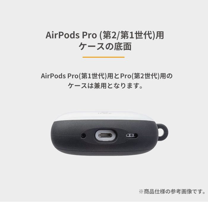 [AirPods Pro(第2/1世代)専用]星のカービィ iFace First Classケース