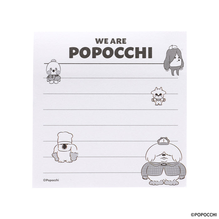 Popocchi 付箋メモパッド