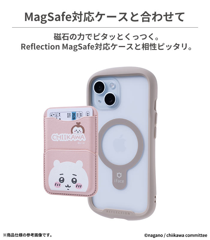 ちいかわ iFace MagSynq カードウォレット