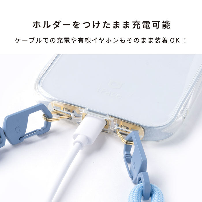 iFace Hang and ストラップホルダー ダブルリング