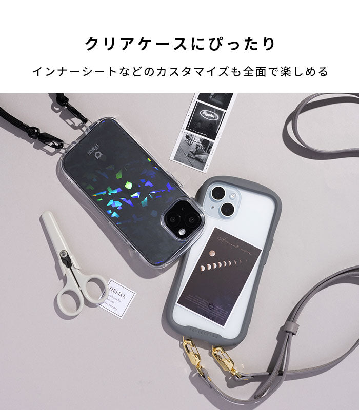 iFace Hang and ストラップホルダー ダブルリング