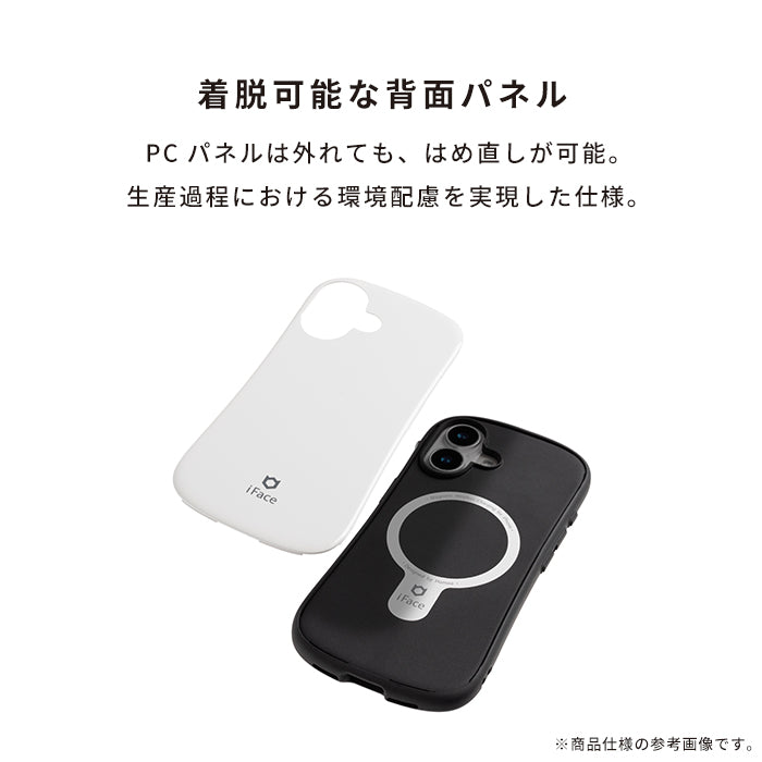 [iPhone16/16 Pro/16 Plus/16 Pro Max専用]iFace First Class MagSynqケース