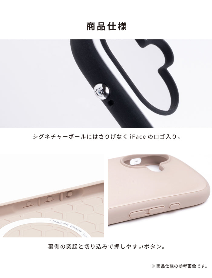 [iPhone16/16 Pro/16 Plus/16 Pro Max/15/14/13専用]iFace First Class MagSynqケース