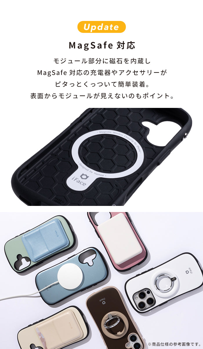 [iPhone16/16 Pro/16 Plus/16 Pro Max専用]iFace First Class MagSynqケース