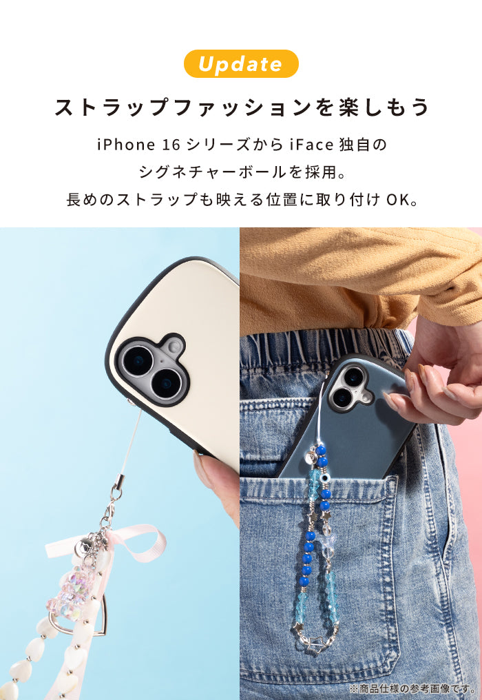 [iPhone16/16 Pro/16 Plus/16 Pro Max専用]iFace First Class MagSynqケース